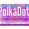 polkadot mushroom bars